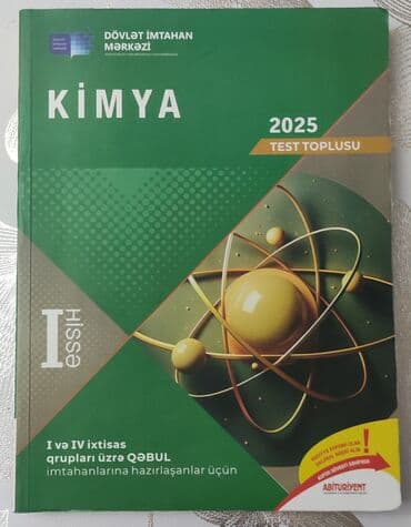 Digər kitablar və jurnallar: Kimya dim 2025 — 1