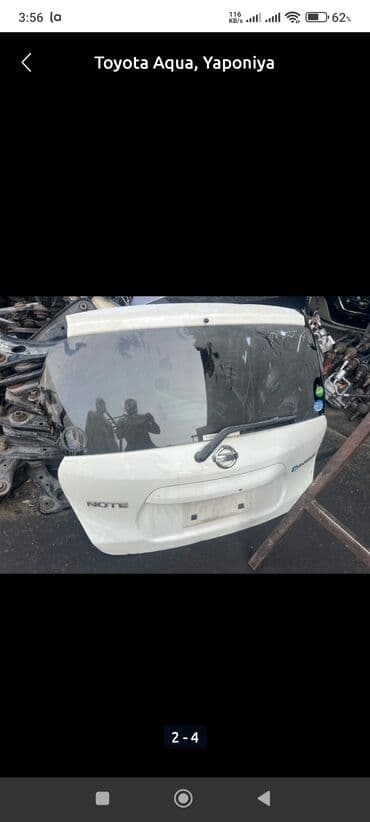 ниссан мурано запчасти: Nissan — 2