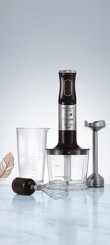 Faberlic Home çoxfunksiyalı əl blenderi seti Xüsusiyyətlər: - Güclü