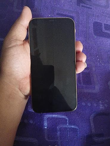 IPhone 12 Pro Max, Gümüşü, Qırıq