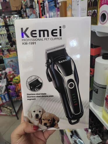 электрическая машинка для стрижки овец: Heyvan qirxan maşinka Kemei -1991 — 1
