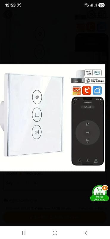 koridor aboylari: Ağıllı Wi‑Fi toxunma açarı – 3 və 4 xəttli variantlar Məhsul təsviri — 7