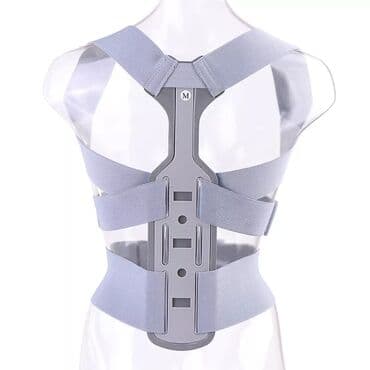 Korset Uşaqlar ve böyükler üçün bel düzləsdirici korset Ağilli korset