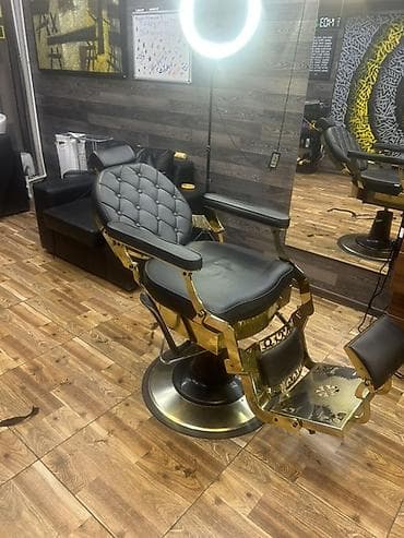 Saş kəsimi kreslosu