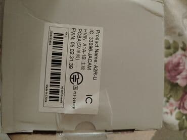 insta 360 qiymeti: Ağ rəngli, fırlanan korpuslu təhlükəsizlik kamerası. Led işiq, gecə — 9