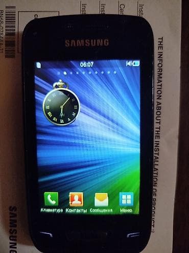 Samsung S5380 Wave Y, rəng - Qara, Sensor lalafo.az -da Samsung S5380 Wave Y, rəng - Qara, Sensor