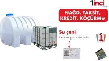 Su çəni - Müxtəlif həcmli su saxlama çənləri: üfüqi plastik çən və