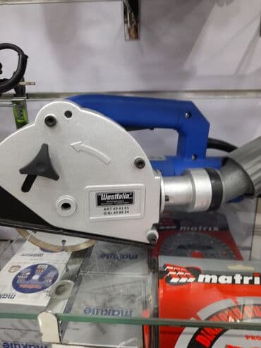 Elektrik lobzik Ödənişli çatdırılma