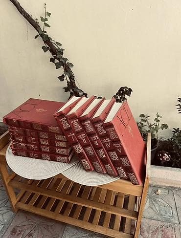 Məhsul: “Azərbaycan Sovet Ensiklopediyası” tam külliyyatı Təsvir: -