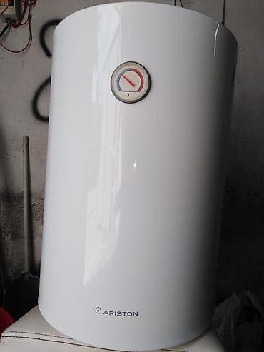 soyuducu konteyner satilir: Ariston 80 l, İşlənmiş, Kredit yoxdur, Ödənişli çatdırılma — 1