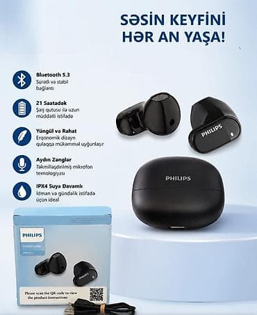 Наушники: Новый Беспроводные (Bluetooth) Наушники, Philips — 2
