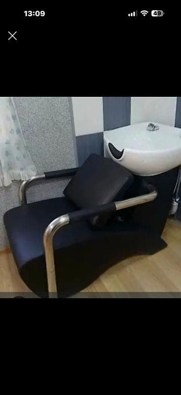 Saş yuyulması kreslosu