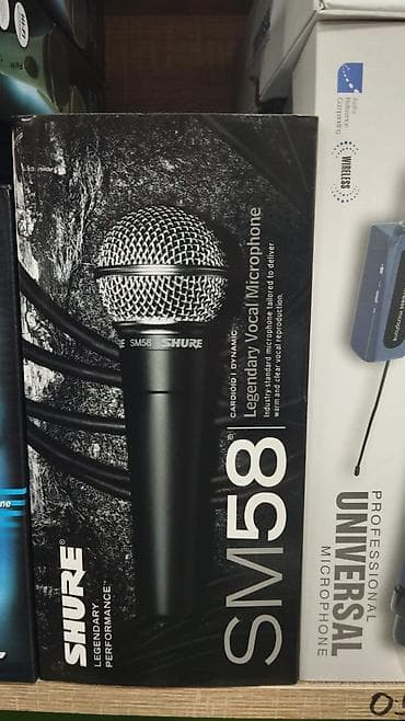 Shure mikrofonları – peşəkar səs üçün tam seçim - Modellər: SM58