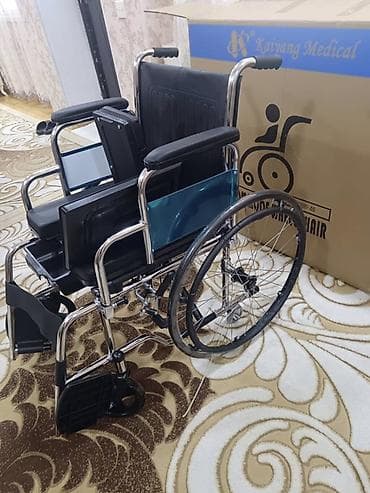 matorlu araba: Kaiyang Medical manual əlil arabası – tualet funksiyalı model - Metal — 1