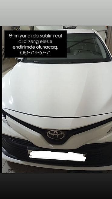 sador disk: Toyota Camry: 2.5 l | 2018 il Sedan — 1