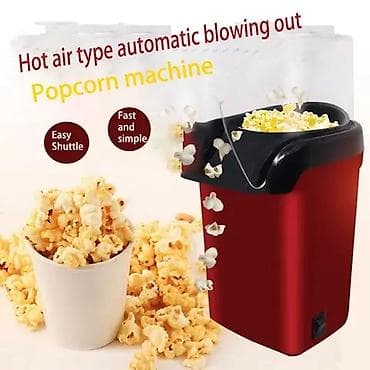 Popkorn aparatı 🔹️popcorn hazırlamaq üçün rahat və sadə bir maşındır