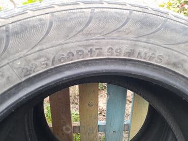 qaz 66 teker: İşlənmiş Şin Kumho 225 / 60 / R 17 — 3