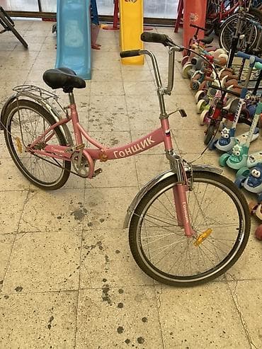 İşlənmiş Şəhər velosipedi 26", sürətlərin sayı: 1