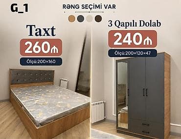 ev esyalari instagram: İkinəfərlik çarpayı, Dolab, Yeni — 1