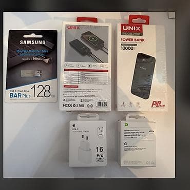 Powerbank Samsung, 10000 mAh, Yeni