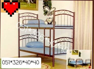 lis demir: Oğlan və qız üçün, Çarpayı, Matras ilə, Dəmir — 6