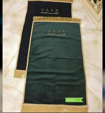 pak xalca: Xalça — 9