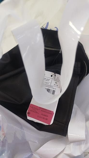 xizek geyimi: Salam Təzəcə alınıb,dünən axşam 36 manata cekde üstündəLc Waikiki — 2