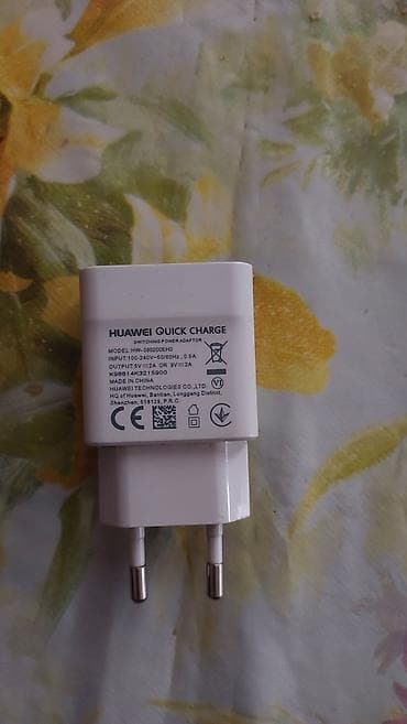 Simsiz şarj cihazı > 20 Vt — 1