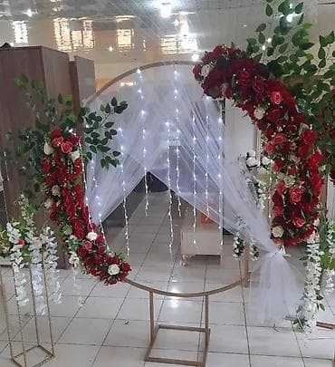 Tədbir dekoru və bəzək icarəsi - Dairəvi metal arka kompozisiyası