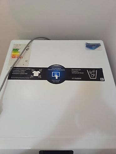 samsung notebooklar: Samsung önyükləməli paltaryuyan maşın - Model xətti: ecobubble — 1
