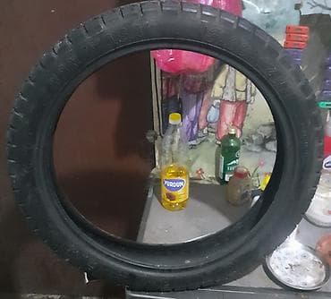 17 diskler: Şin R 17 — 1