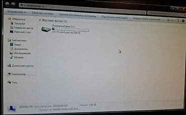 Monitorlar: Etyac olmadiqna satram 30 azn — 5