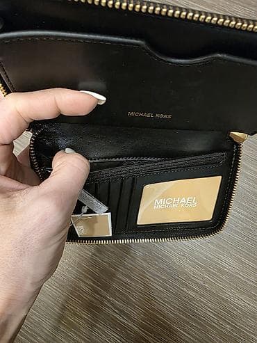 Мужская одежда: Кошелек, Натуральная кожа — 8