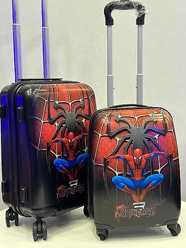 Çamadanlar: NCN HAMBURG MAGAZASINA AIDDIR HER BIR SEKIL Uşaq üçün çamadan və — 9