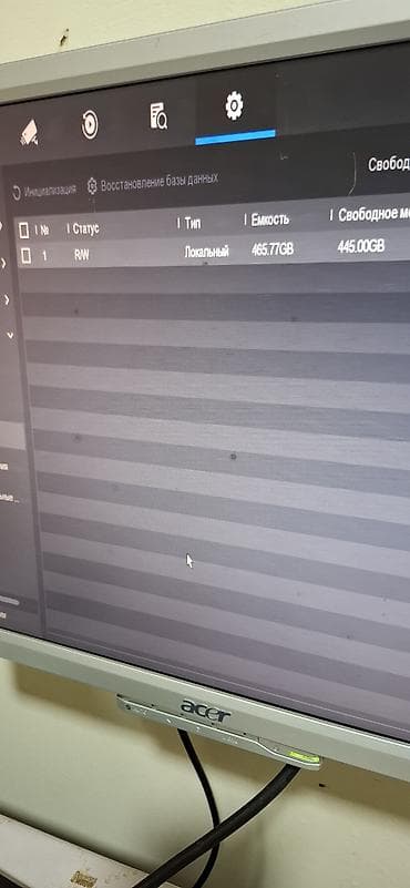 hdm: Hikvision videomüşahidə komplekti - Kamera: Hikvision Color Camera — 4