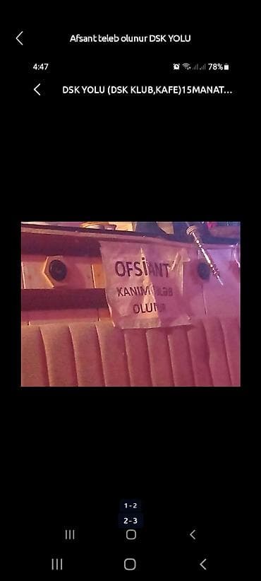 Ofisiant tələb olunur, Gecə klubu, Gündəlik ödəniş, İstənilən yaş, Təcrübəli lalafo.az -da Ofisiant tələb olunur, Gecə klubu, Gündəlik ödəniş, İstənilən yaş, Təcrübəli