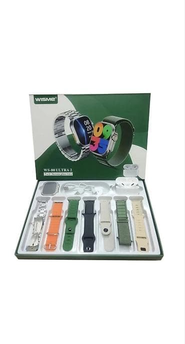 Yeni, İdman Saat dəsti, rəng - Yaşıl