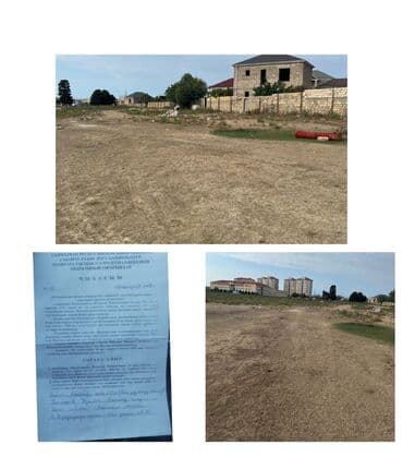 4 sot, Tikinti, Mülkiyyətçi, Kupça (Çıxarış)