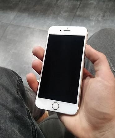 dubay iphone kreditle: IPhone 7, 32 GB, Rose Gold — 2