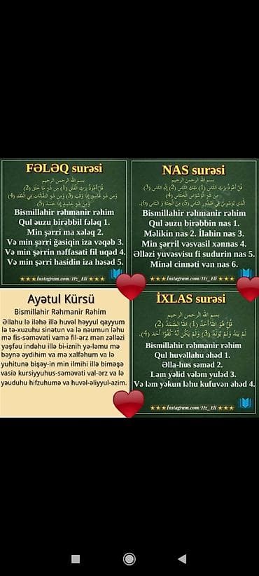 hamam vanaları: 5 otaqlı heyet evi 2.60m üsdündə tam remontlu kupçalı 30m avtobusa — 2