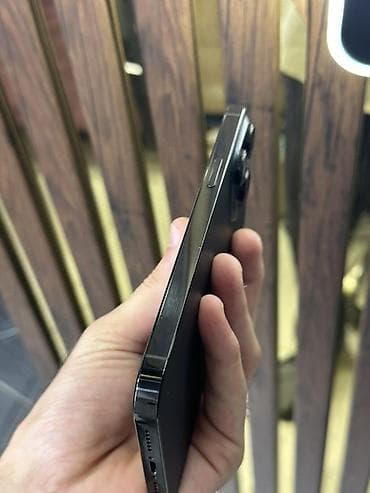 philips xenium 9@9d: IPhone 14 Pro Max, Qara — 4