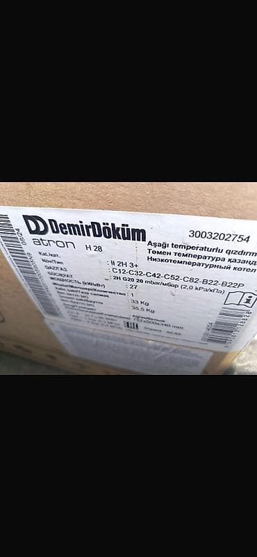 kombi nova: Новый Комби Ariston 28 кВт, Самовывоз, Без гарантии, Нет кредита — 1