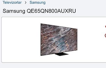 TV və video: Televizor Samsung NEO QLED 65" 8K (7680x4320) — 1