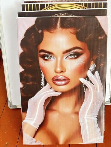 рамки для фото: Portreler 4 ədəd — 4