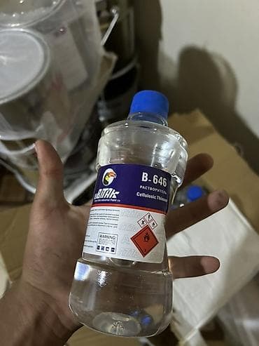 bakı tekstil fabriki: Tikinti və təmir üçün materiallar toplusu - İstilik və səs izolyasiya — 2