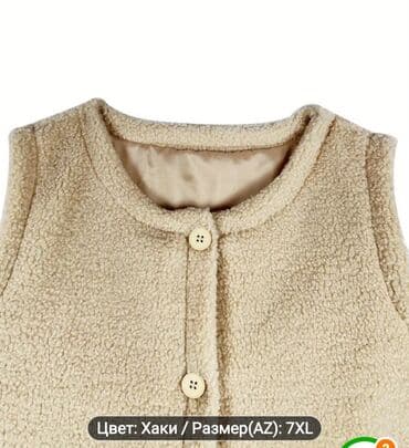 balışlar: Yeni rəng - Bej Balış üzü, Ünvandan götürmə, Pulsuz çatdırılma — 4