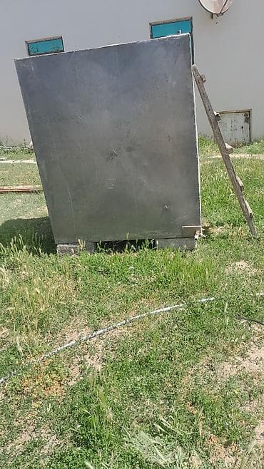 nerj cen: Çən 4ton — 1
