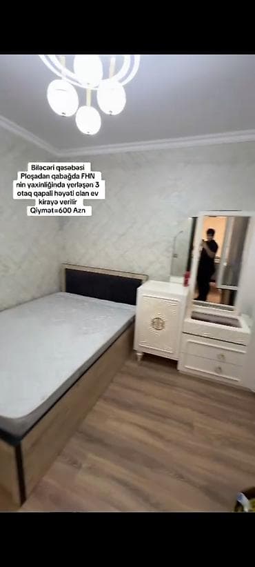100 м², 3 комнаты, Интернет, Газ, Электричество — 7