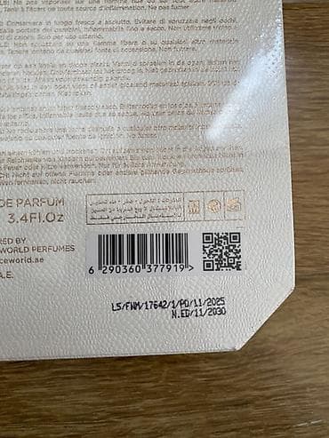 lacoste parfum: VENENO Bianco – Extrait de Parfum, 100 ml (3.4 fl.oz) Fragrance — 4