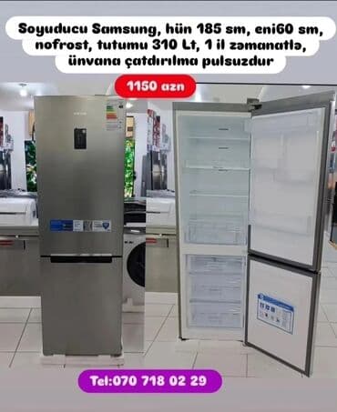 dispenser qiymeti: Soyuducular anbardan satiş.WhatsaApp-a yazin.Modellərin qimətlərini — 20